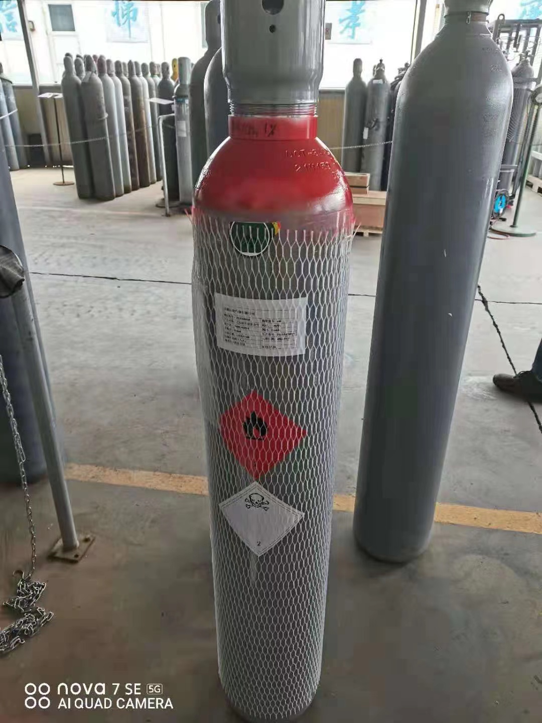 乙硼烷|乙硼烷混合氣|二硼烷氣體B2H6 乙硼烷|乙硼烷混合氣|二硼烷氣體B2H6