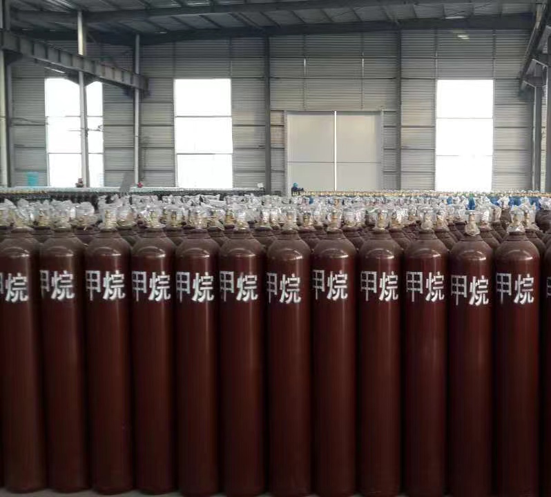 甲烷、高純甲烷