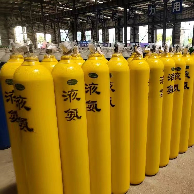 高純氨氣、超高純氨氣