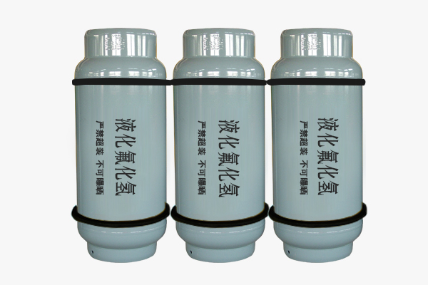 氟化氫、鋼瓶氟化氫、氫氟酸（HF）