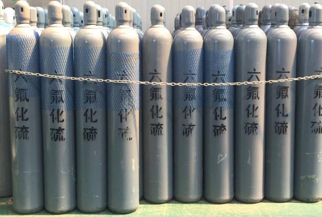 氦氣，六氟化硫，氟化氫，氨氣，環氧乙烷，液氬氣，氯乙烷，一氯甲烷，氯甲烷，硫酰氟，氯化氫，氟氣，氟氮氣，硼烷，甲胺，三氯化硼，磷烷，砷烷，硼烷，一氧化氮，氙氣，氟甲烷，氟乙烷，制冷劑，氯化，氟化，溴化，高純氣體，標準氣體，遠創氣體